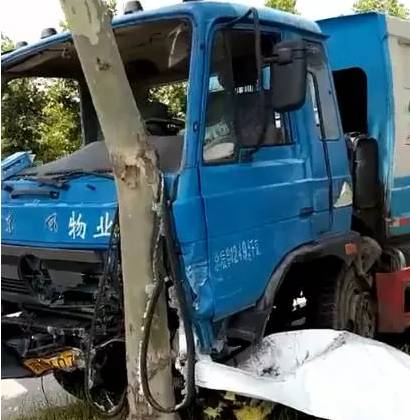 最新江苏宿迁车祸，江苏宿迁发生重大车祸，现场情况紧急！