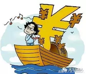 黑白户贷款最新口子，探索与解析，黑白户贷款最新口子解析与探索