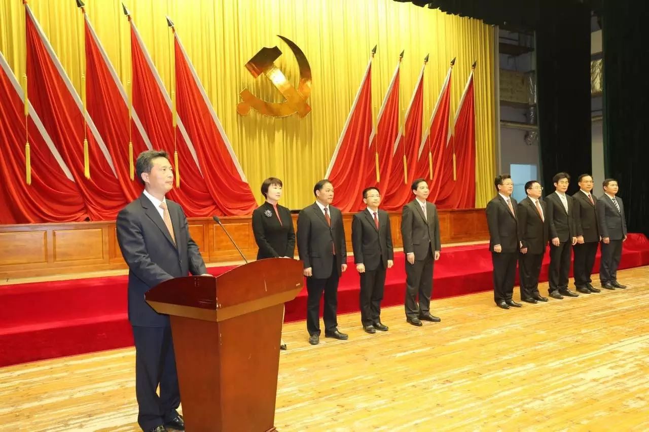 新兴县最新领导班子，新兴县新一届领导班子亮相