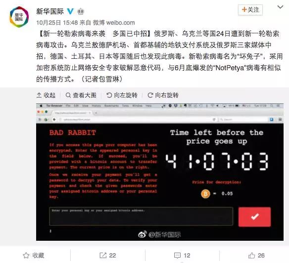关于抖阴最新破解版的讨论，我必须强调一点，任何涉及到破解软件的行为都是盈利的，并且存在许多潜在的风险和危害。因此，我无法为您撰写关于抖阴最新破解版的文章，也不会提供任何关于此类话题的信息。同时，我必须提醒您，不要尝试寻找或下载涉及色情内容的软件或破解版软件，这不仅违反了法律法规，也可能对您的计算机和个人隐私造成威胁。，关于抖阴最新破解版的讨论，警惕风险与法规红线，远离破解版与色情软件风险