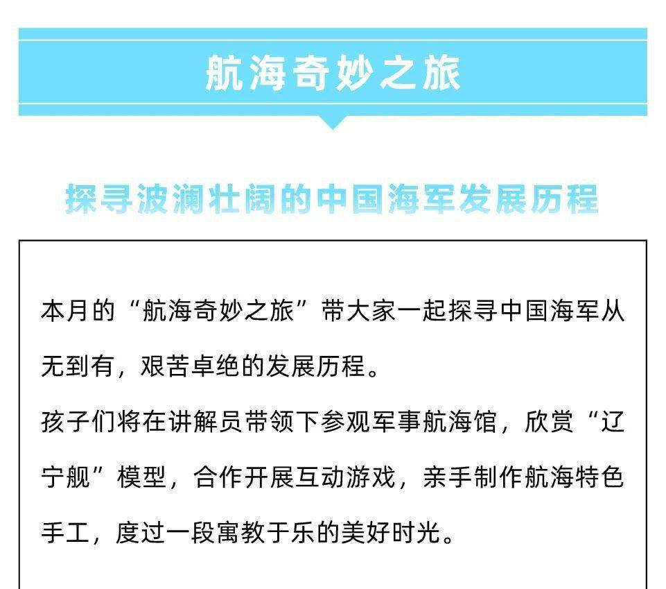 甘肃杨子兴最新情况，揭秘他的成长历程与现今动态，甘肃杨子兴，成长历程与现今动态揭秘（涉政关注）