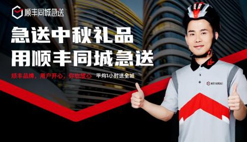 2024年12月3日 第21页