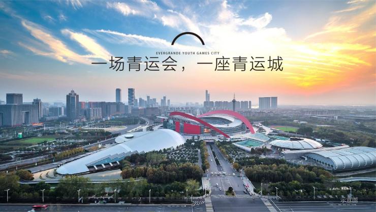 2024年12月3日 第19页