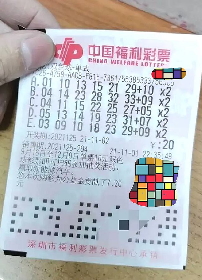 香港今晚开奖结果六彩，香港今晚六彩开奖结果揭晓