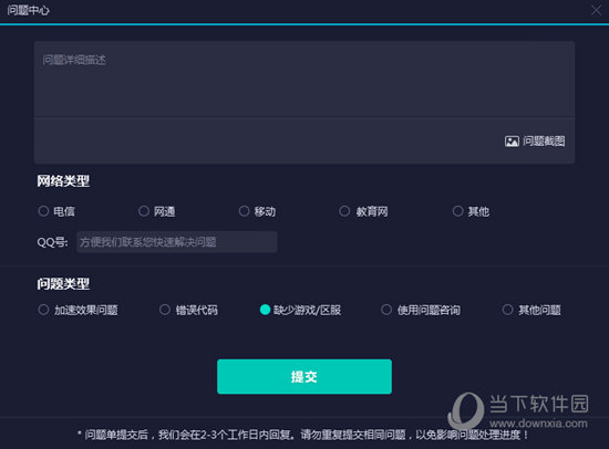 新澳门最新开奖结果记录历史查询，澳门最新开奖结果记录历史查询及开奖结果分析