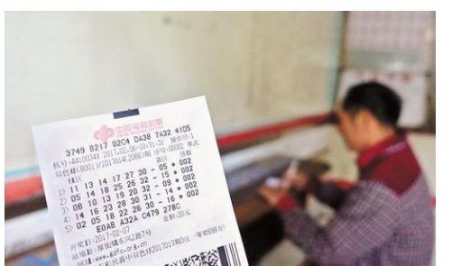 2024澳门特马今晚开奖138期，澳门特马彩票犯罪揭秘，警惕非法赌博风险