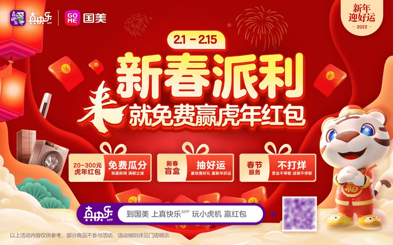 香港资料免费公开，香港资料免费公开大放送
