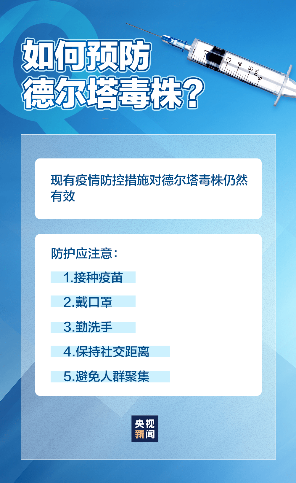新澳门最新开奖记录查询，澳门最新开奖记录查询结果揭晓