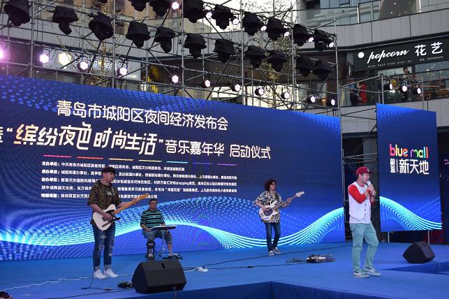 青岛城阳招聘潮涌，新机遇在召唤！，青岛城阳就业新潮来袭，抓住机遇，共创未来！