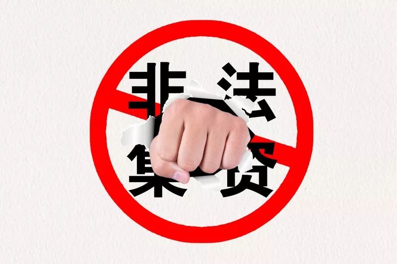 澳门正版精准免费大全，澳门正版精准免费大全背后的犯罪风险警示