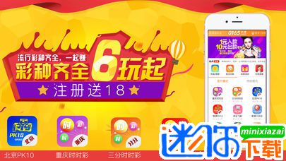 澳门天天彩免费资料大全免费查询，澳门天天彩免费资料涉嫌赌博犯罪，请勿查询！