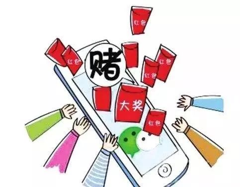 2024年今晚澳门开特马，关于澳门特马赌博的警示，警惕犯罪风险，切勿参与非法赌博活动