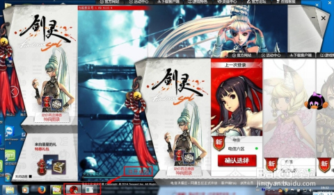 2024年12月4日 第27页