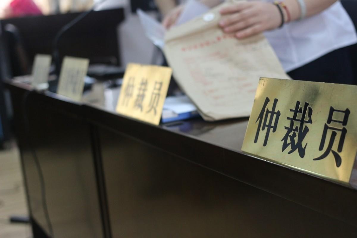 工伤认定办法最新版2022，工伤认定办法最新版 2022 解读与指南