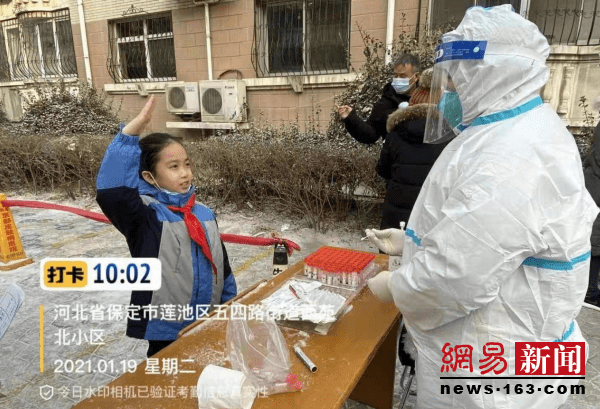 厦门近期疫情最新消息，守望相助，共克时艰
