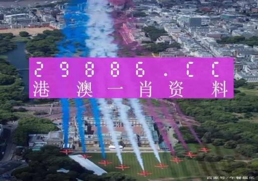 澳门一肖一码一必中一肖同舟前进，澳门一肖一码必中一精准预测，同舟前进共创辉煌