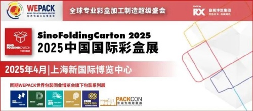 7777788888管家婆凤凰，凤凰管家婆，一站式智能管理解决方案