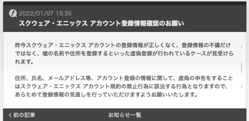澳彩资料免费长期公开，澳彩资料免费公开背后的犯罪风险警示