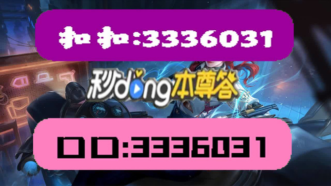 2004新澳门天天开好彩大全一_最佳精选理解落实_bbs878.53.208.888