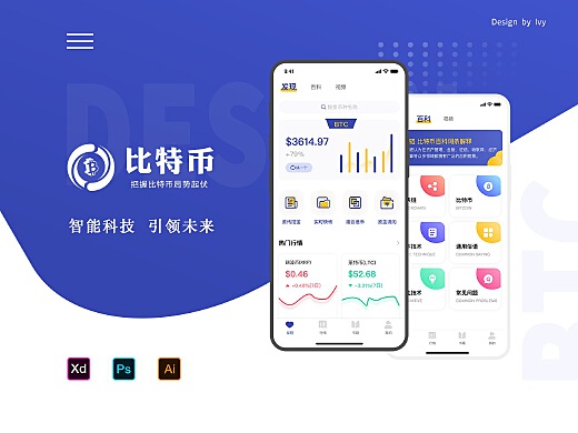 比特舟最新,比特舟最新版下载