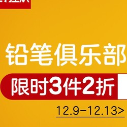 2024今晚香港开特马，爆料敏感信息细节Whirlpool1.4.4842
