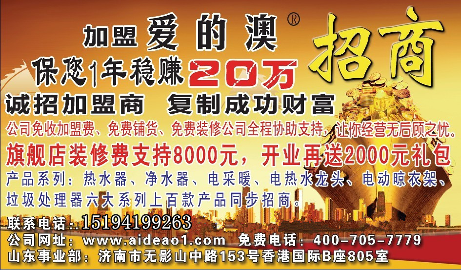 2024新澳精准正版资料，不求所偿觉晓法考1.4.2047