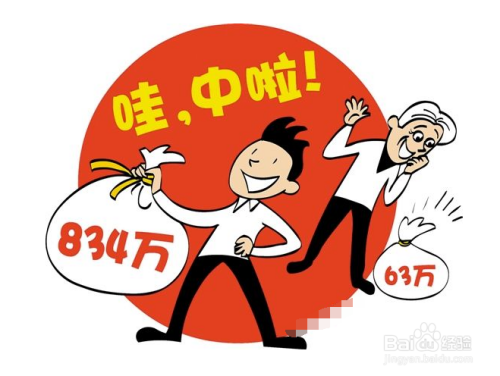 白小姐三肖三期必出一期开奖虎年_数据资料灵活解析_至尊版287.875.2.845