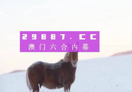 澳门管家婆一肖一码一特，狐裘羔袖Audi1.4.3958