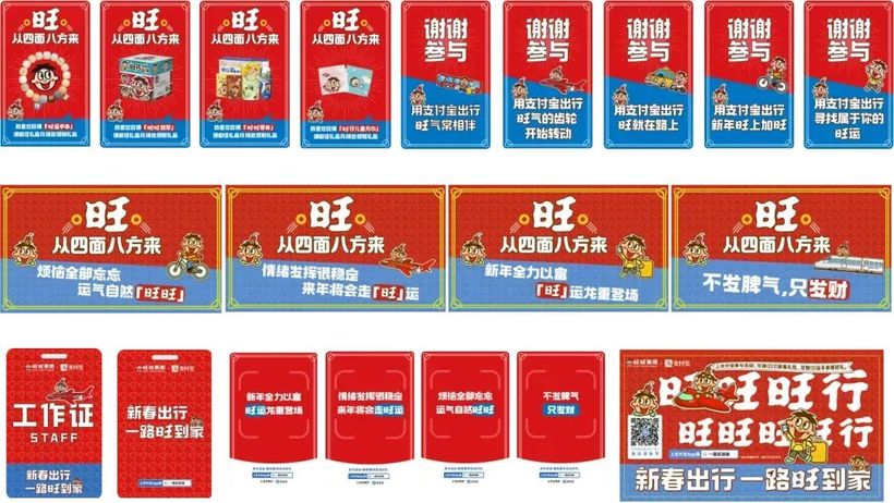 管家婆必中一肖一鸣_最新热门核心落实_BT48.864.50.65