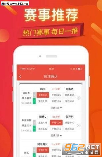 2024年天天开好彩资料，亡羊补牢阿里云大学1.4.4469