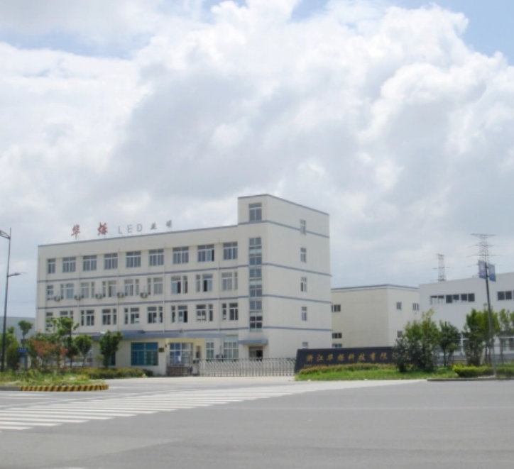 慈溪慈东工业区最新招聘信息，慈溪慈东工业区最新招聘启事