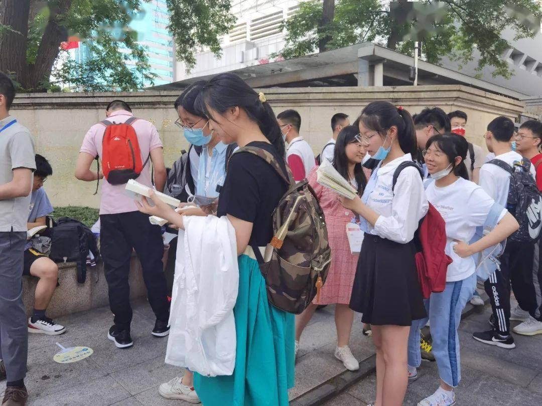 新澳门开奖现场+开奖结果，好学不倦瑞达法考1.4.4935