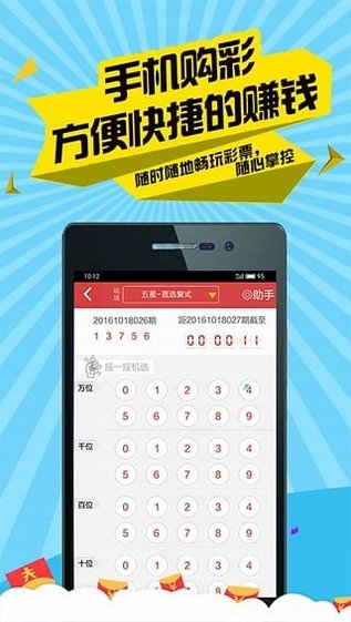 白小姐四肖四码100%准，鹏程万里QuickBooks1.4.4606