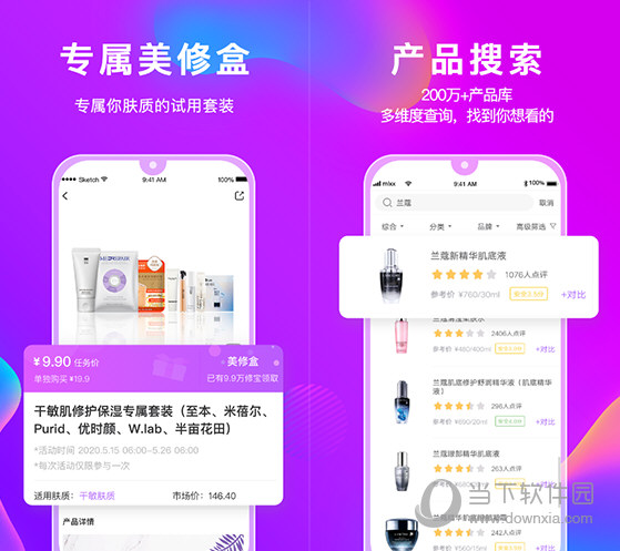 香港管家婆图库彩图，香港管家婆图库彩图精选