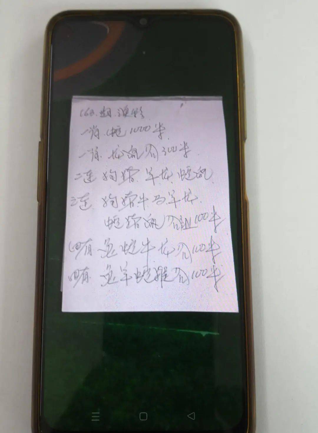 新澳门六开彩开奖网站，澳门六开彩开奖网站违法警示，警惕风险，切勿参与赌博活动