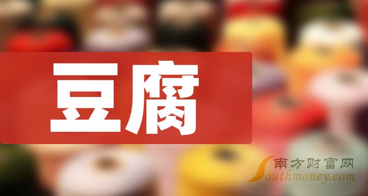 2024年澳门正版免费大全，关于澳门正版免费的犯罪警示与防范建议