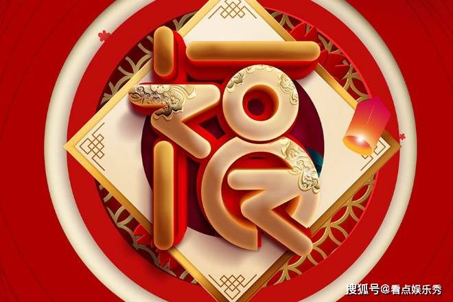 今晚香港出什么的生肖，香港今晚生肖揭晓，幸运之星落在哪个生肖身上？
