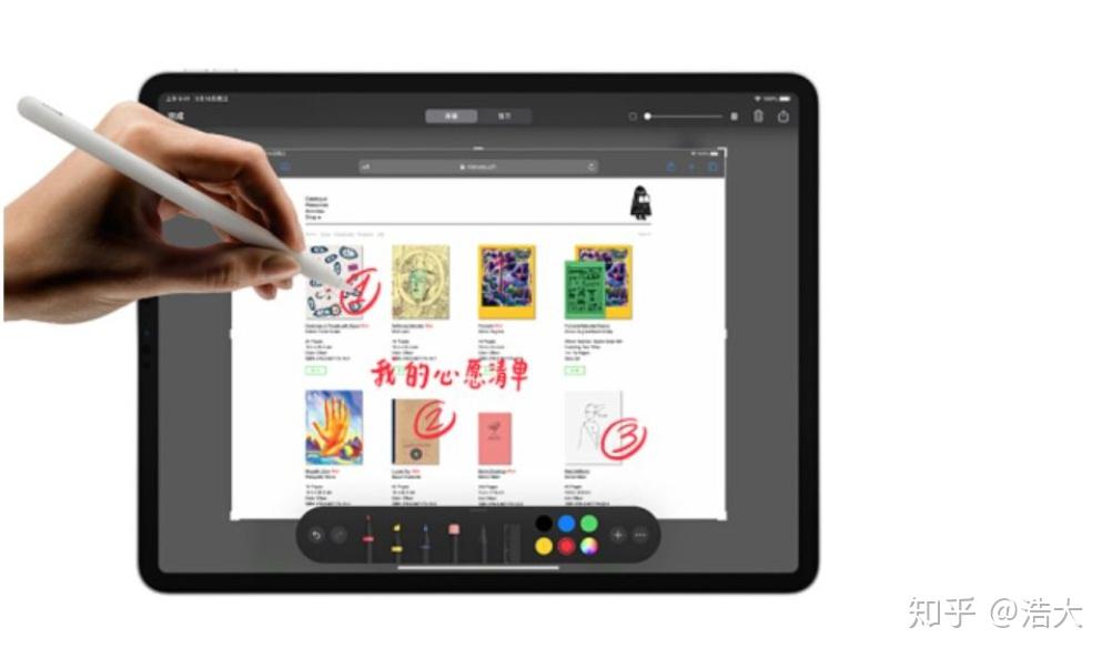 管家婆一码一肖资料大全水果_准确资料关注落实_ipads93.866.882.239