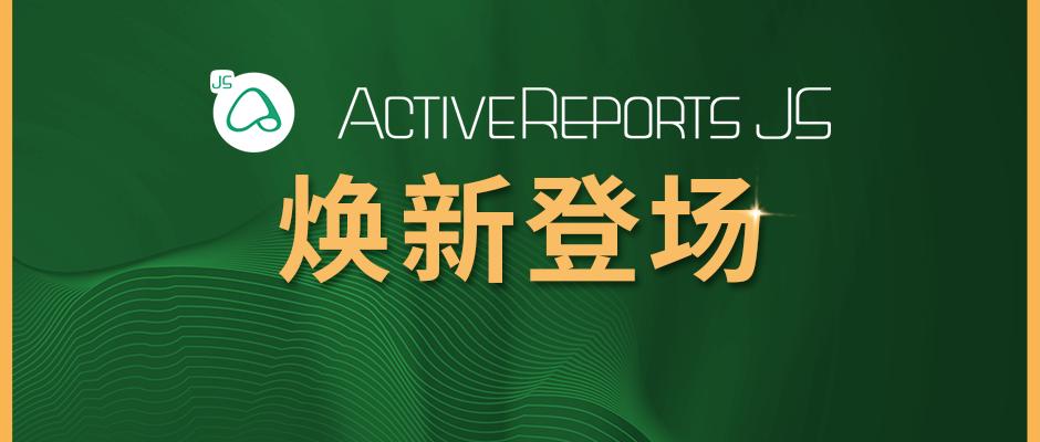 .net最新版，NET最新版重磅发布，全面升级，焕新体验