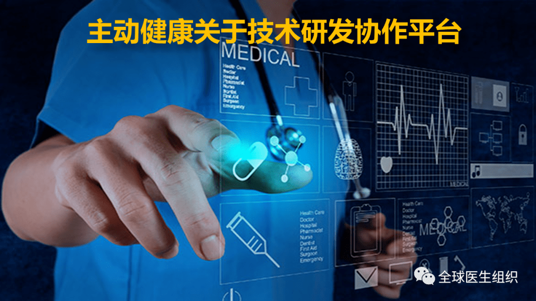7777788888新澳门正版，关于新澳门正版的犯罪问题探讨