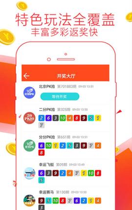 7777788888管家精准管家婆免费，精准管家婆软件，免费管理你的数字世界 7777788888管家服务