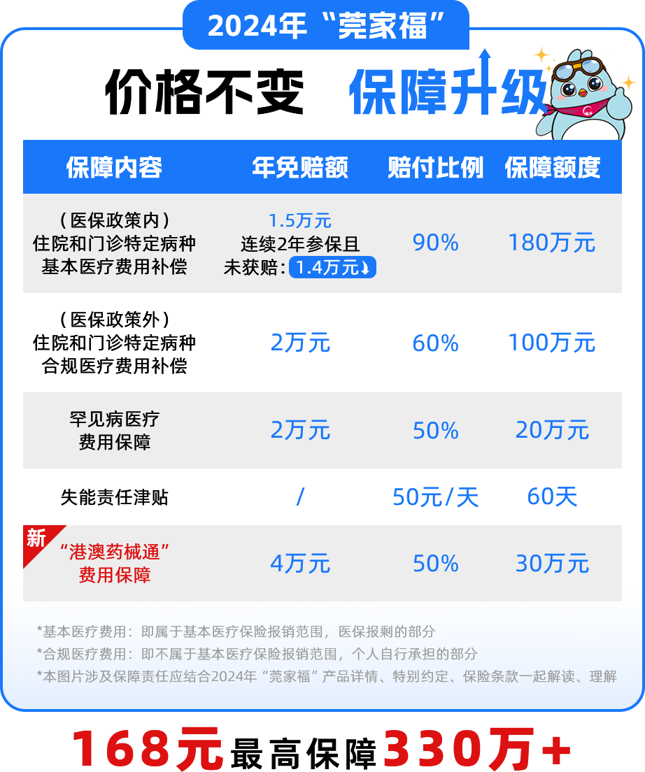 2024年澳门特马今晚开码，关于澳门特马开码问题的探讨