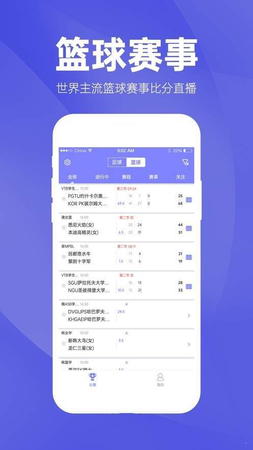 新澳天天开奖免费资料