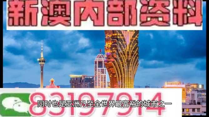 澳门最精准免费资料大全旅游团，澳门最精准免费旅游资料大全及旅游团介绍
