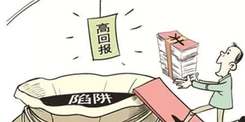 香港内部精准免费资料，香港内部精准免费资料的违法犯罪问题警惕揭秘