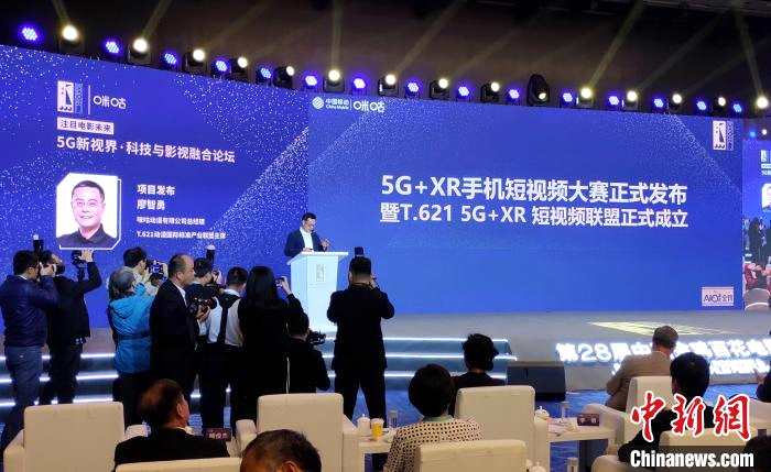 探索最新AV网站，文化与娱乐的新领域