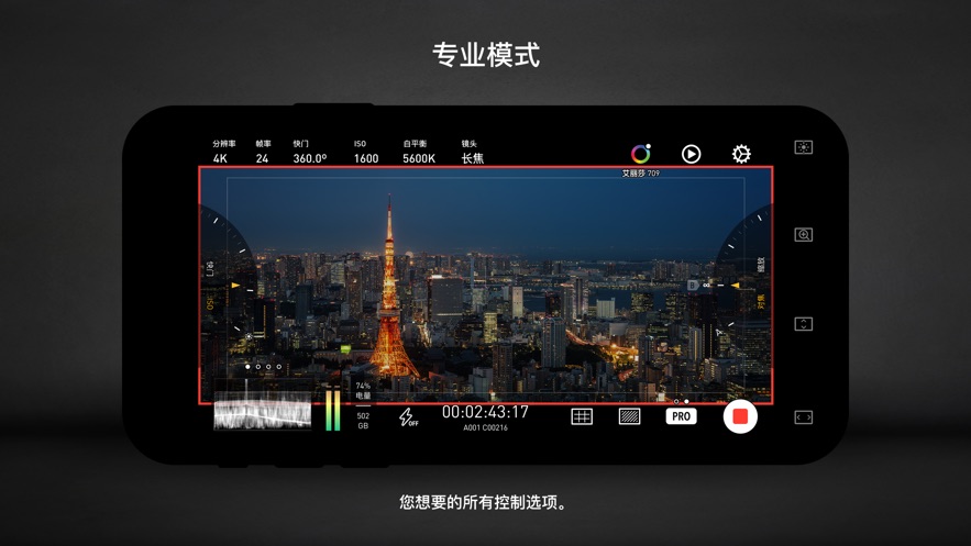 电影软件最新版本下载，电影软件VX.0.1最新版下载