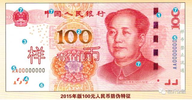 2024香港资料大全正新版，香港最新资讯大全（2024版）