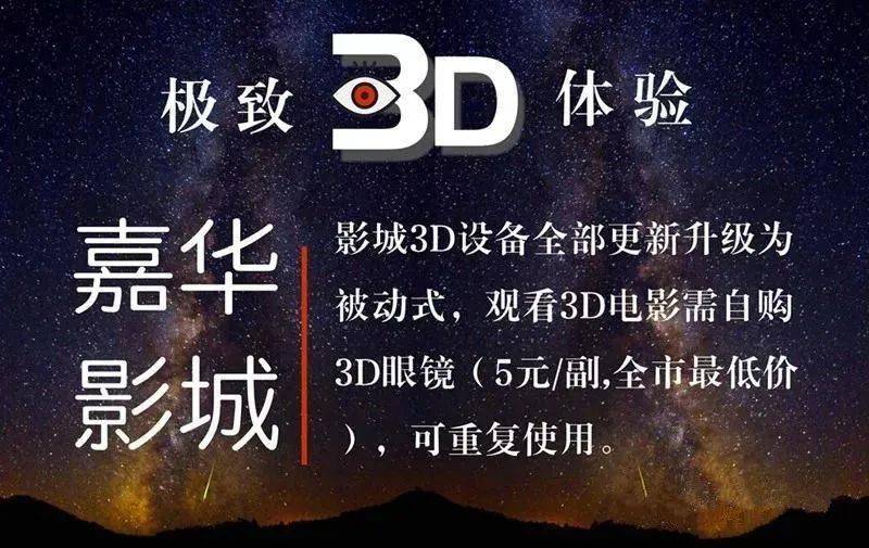 2024年12月6日 第141页