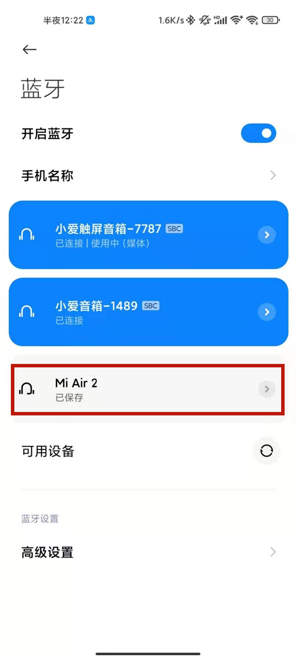 494949香港最快开奖结果，警惕“香港最快开奖结果”：认清赌博风险与危害，远离陷阱珍爱生命